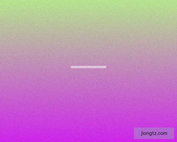 奥奇传说暗黑梦梦的神秘觉醒与勇者之战全新篇章开启