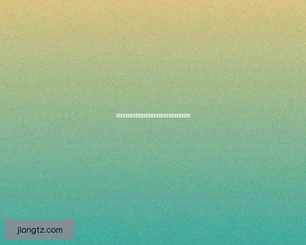 晋级赛规则详解与应用分析：从赛制设计到战术部署的全方位解读