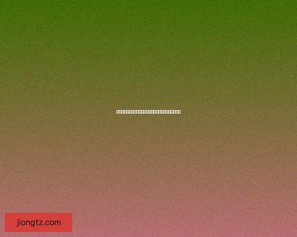 英雄联盟如何快速投降及投降条件详解与常见问题解决方法