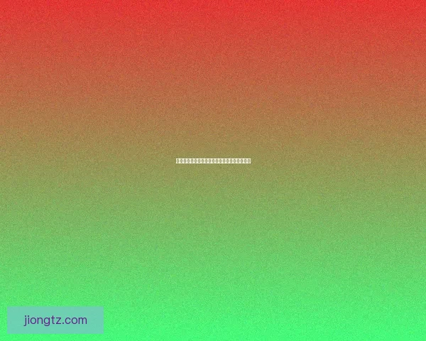 食尸鬼出装备：探索最强武器与神器的终极之道