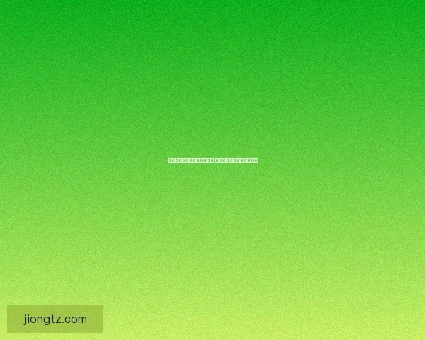 公主连结：排名机器人大揭秘 深度解析其背后的运作原理